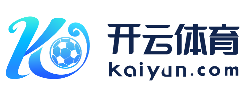 云南省瑞安市开云app登录入口